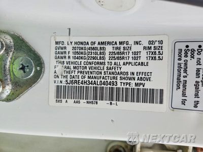 Zdjęcie 13 z 13 samochodu: 2010 HONDA CR-V LX VIN:5J6RE4H34AL040493 - miniatura