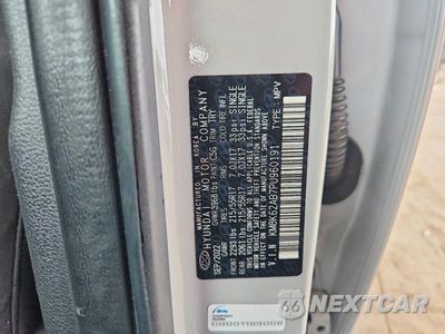 Zdjęcie 13 z 13 samochodu: 2023 HYUNDAI KONA SEL VIN:KM8K62AB7PU960191 - miniatura
