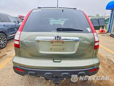 Zdjęcie 6 z 12 samochodu: 2008 HONDA CR-V EXL VIN:JHLRE48748C028950 - miniatura