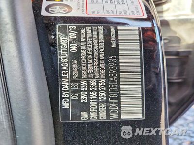 Zdjęcie 12 z 12 samochodu: 2014 MERCEDES-BENZ E 350 4MATIC VIN:WDDHF8JB5EA893936 - miniatura