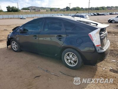Drugie zdjęcie samochodu z przodu: 2011 TOYOTA PRIUS THREE VIN:JTDKN3DU5B5299323 - miniatura