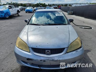 Piąte zdjęcie samochodu w środku: 2005 HONDA CIVIC HX VIN:1HGEM22775L036632 - miniatura