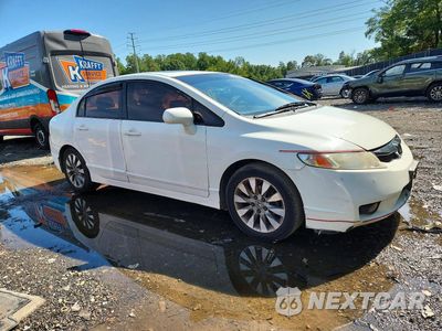Czwarte zdjęcie samochodu z boku: 2011 HONDA CIVIC EX VIN:2HGFA1F88BH543011 - miniatura