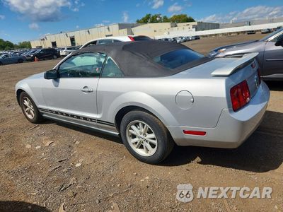 Drugie zdjęcie samochodu z przodu: 2005 FORD MUSTANG VIN:1ZVFT84N755192563 - miniatura