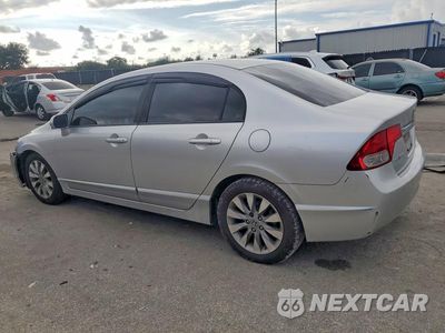 Drugie zdjęcie samochodu z przodu: 2010 HONDA CIVIC EXL VIN:19XFA1F94AE039590 - miniatura
