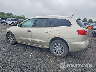 Drugie zdjęcie samochodu z przodu: 2014 BUICK ENCLAVE VIN:5GAKVCKD8EJ213342 - miniatura