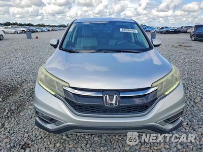 Piąte zdjęcie samochodu w środku: 2016 HONDA CR-V EX VIN:3CZRM3H59GG723973 - miniatura
