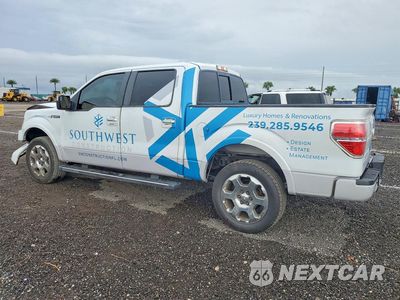Drugie zdjęcie samochodu z przodu: 2011 FORD F150 SUPERCREW VIN:1FTFW1ET3BFC63309 - miniatura