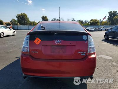 Zdjęcie 6 z 12 samochodu: 2009 TOYOTA PRIUS BASE VIN:JTDKB20U997848190 - miniatura