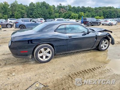Trzecie zdjęcie samochodu z tyłu: 2015 DODGE CHALLENGER SXT VIN:2C3CDZAG5FH911113 - miniatura