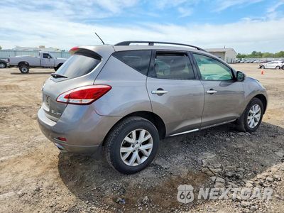 Trzecie zdjęcie samochodu z tyłu: 2012 NISSAN MURANO S VIN:JN8AZ1MW7CW205710 - miniatura