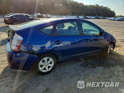 Trzecie zdjęcie samochodu z tyłu: 2008 TOYOTA PRIUS BASE VIN:JTDKB20U387804345 - miniatura