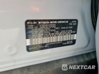 Zdjęcie 13 z 13 samochodu: 2023 MITSUBISHI OUTLANDER SEL VIN:JA4J4VA8XPZ039771 - miniatura