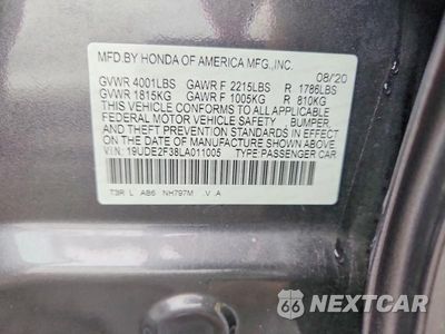 Zdjęcie 12 z 12 samochodu: 2020 ACURA ILX VIN:19UDE2F38LA011005 - miniatura