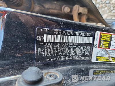 Zdjęcie 12 z 12 samochodu: 2019 TOYOTA CAMRY SE VIN:4T1B11HK0KU234714 - miniatura