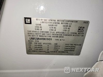 Zdjęcie 14 z 14 samochodu: 2026 BUICK ENVISION AVENIR VIN:LRBFZSR44TD078424 - miniatura
