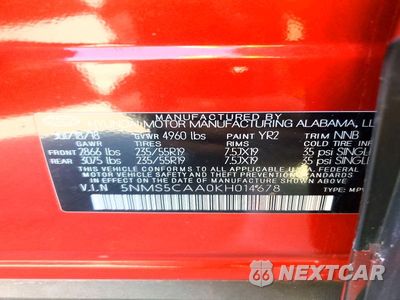 Zdjęcie 14 z 14 samochodu: 2019 HYUNDAI SANTA FE ULTIMATE 2.0T VIN:5NMS5CAA0KH014678 - miniatura