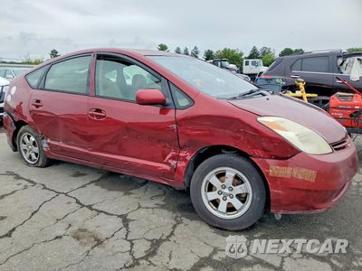 Czwarte zdjęcie samochodu z boku: 2005 TOYOTA PRIUS BASE VIN:JTDKB20U557008093 - miniatura