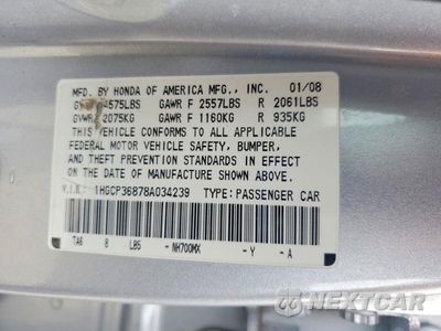 Zdjęcie 13 z 13 samochodu: 2008 HONDA ACCORD EXL VIN:1HGCP36878A034239 - miniatura