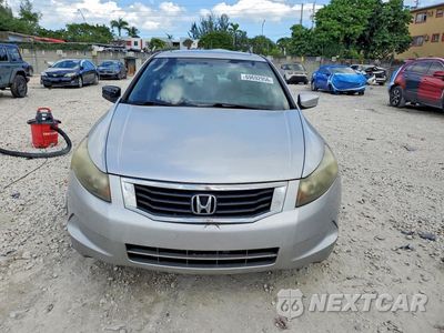 Piąte zdjęcie samochodu w środku: 2010 HONDA ACCORD EXL VIN:1HGCP2F81AA125619 - miniatura