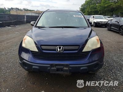 Piąte zdjęcie samochodu w środku: 2008 HONDA CR-V LX VIN:5J6RE38318L005317 - miniatura