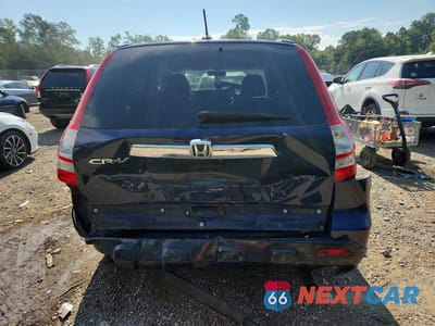 Zdjęcie 6 z 12 samochodu: 2009 HONDA CR-V EXL VIN:5J6RE48789L067422 - miniatura