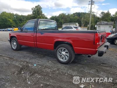 Drugie zdjęcie samochodu z przodu: 1992 CHEVROLET GMT-400 C1500 VIN:1GCDC14Z9NE107159 - miniatura