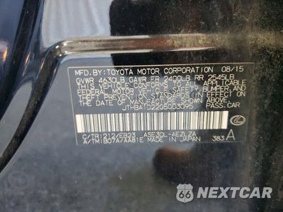 Zdjęcie 12 z 12 samochodu: 2016 LEXUS IS 200T VIN:JTHBA1D22G5003095 - miniatura