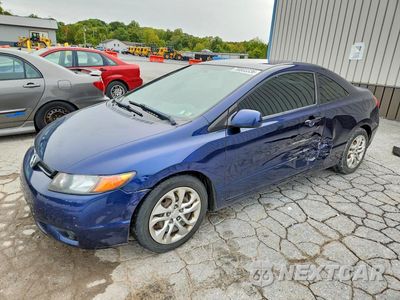 2008 HONDA CIVIC LX 2HGFG126X8H562896 - główne zdjęcie licytacji z USA - miniatura
