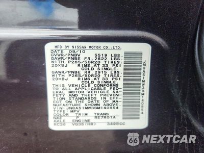 Zdjęcie 13 z 13 samochodu: 2011 INFINITI FX35 BASE VIN:JN8AS1MW3BM140854 - miniatura
