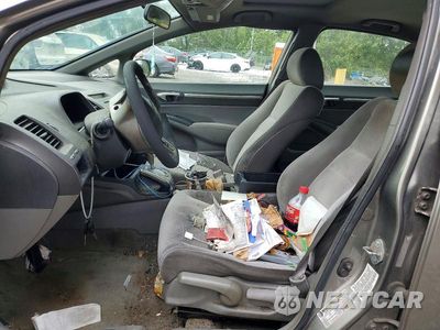 Zdjęcie 7 z 12 samochodu: 2006 HONDA CIVIC EX VIN:1HGFA16866L075160 - miniatura
