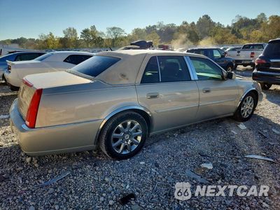 Trzecie zdjęcie samochodu z tyłu: 2008 CADILLAC DTS VIN:1G6KD57Y48U188941 - miniatura