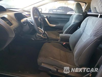 Zdjęcie 7 z 13 samochodu: 2011 HONDA CIVIC EX VIN:2HGFG1B87BH508481 - miniatura
