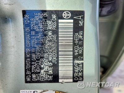 Zdjęcie 13 z 13 samochodu: 2009 TOYOTA PRIUS BASE VIN:JTDKB20U393512445 - miniatura