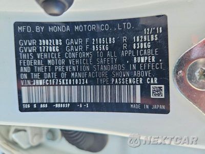 Zdjęcie 12 z 12 samochodu: 2019 HONDA CIVIC EXL VIN:JHMFC1F75KX010334 - miniatura