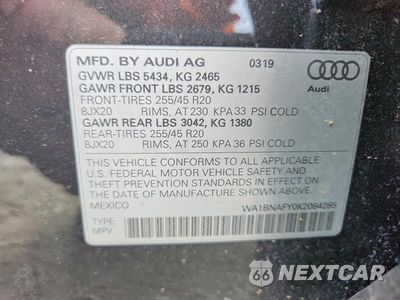 Zdjęcie 13 z 13 samochodu: 2019 AUDI Q5 PREMIUM PLUS VIN:WA1BNAFY0K2084285 - miniatura