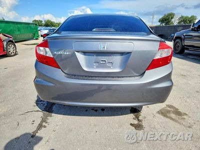 Zdjęcie 6 z 12 samochodu: 2012 HONDA CIVIC EX VIN:2HGFB2F81CH312679 - miniatura