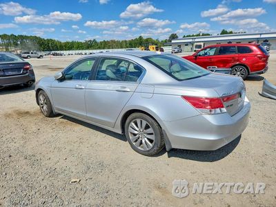 Drugie zdjęcie samochodu z przodu: 2012 HONDA ACCORD EXL VIN:1HGCP2F80CA137781 - miniatura