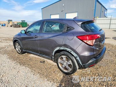 Drugie zdjęcie samochodu z przodu: 2018 HONDA HR-V LX VIN:3CZRU5H39JM706318 - miniatura