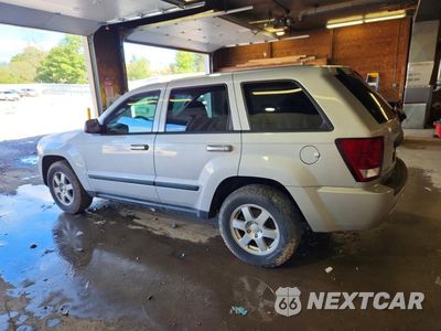 Drugie zdjęcie samochodu z przodu: 2008 JEEP GRAND CHEROKEE LAREDO VIN:1J8GR48K88C213959 - miniatura