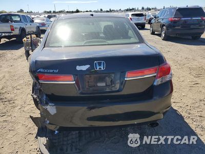 Zdjęcie 6 z 12 samochodu: 2012 HONDA ACCORD EXL VIN:1HGCP2F87CA051951 - miniatura