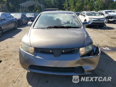 Piąte zdjęcie samochodu w środku: 2008 HONDA CIVIC EX VIN:2HGFA16808H316212 - miniatura