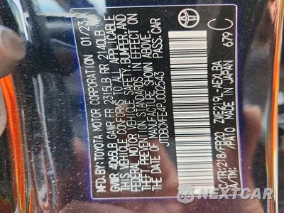 Zdjęcie 12 z 12 samochodu: 2023 TOYOTA COROLLA HYBRID LE VIN:JTDBCMFE4PJ002543 - miniatura
