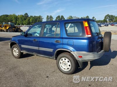 Drugie zdjęcie samochodu z przodu: 1997 HONDA CR-V LX VIN:JHLRD1848VC048010 - miniatura