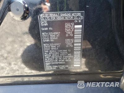 Zdjęcie 13 z 13 samochodu: 2016 NISSAN ROGUE SV VIN:KNMAT2MV8GP686321 - miniatura