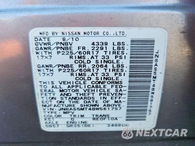 Zdjęcie 13 z 13 samochodu: 2011 NISSAN ROGUE S VIN:JN8AS5MT4BW561757 - miniatura
