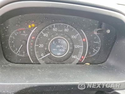 Zdjęcie 33 z 52 samochodu: 2016 HONDA CR-V LX VIN:2HKRM4H34GH620106 - miniatura