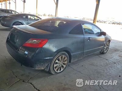 Trzecie zdjęcie samochodu z tyłu: 2011 HONDA CIVIC EX VIN:2HGFG1B87BH508481 - miniatura