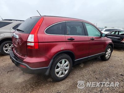 Trzecie zdjęcie samochodu z tyłu: 2009 HONDA CR-V EX VIN:3CZRE48509G701298 - miniatura