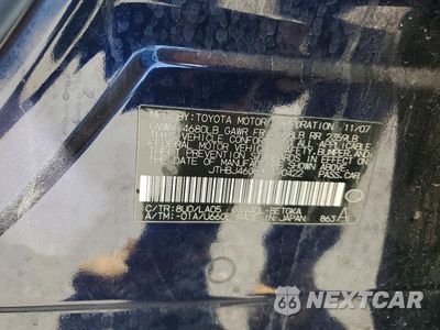 Zdjęcie 12 z 12 samochodu: 2008 LEXUS ES 350 VIN:JTHBJ46G882190422 - miniatura